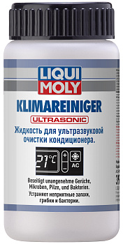 Жидкость для ультразвуковой очистки кондиционера Klimareiniger Ultrasonic 0,1 л. артикул 39015 LIQUI MOLY