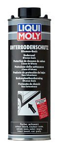 Антикор для днища кузова битум/смола (черный) Unterboden-Schutz Bitumen schwarz