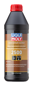 Синтетическая гидравлическая жидкость Zentralhydraulik-Oil 2500