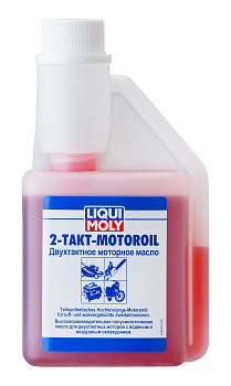 Полусинтетическое моторное масло для 2-тактных двигателей 2-Takt-Motoroil 0,25 л. артикул 8036 LIQUI MOLY