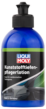 Лосьон для ухода за пластиком Kunststoff-Tiefen-Pfleger-Lotion 0,25 л. артикул 1537 LIQUI MOLY