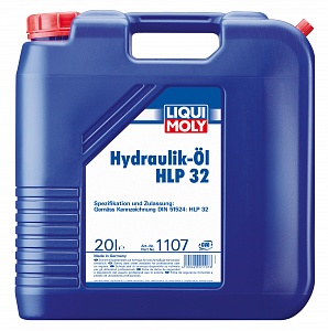 Минеральное гидравлическое масло Hydraulikoil HLP 32
