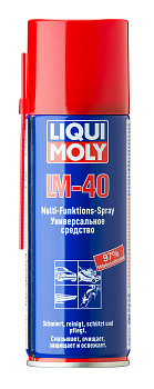 Универсальное средство LM 40 Multi-Funktions-Spray 0,2 л. артикул 8048 LIQUI MOLY