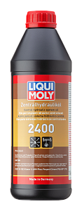 Минеральная гидравлическая жидкость Zentralhydraulik-Oil 2400