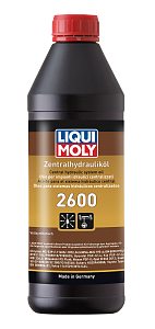 Синтетическая гидравлическая жидкость Zentralhydraulik-Oil 2600