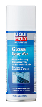 Полироль для водной техники Marine Gloss Spray Wax 0,4 л. артикул 25054 LIQUI MOLY