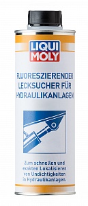 Флуоресцентный детектор утечки для гидравлических систем Fluoreszierender Lecksucher fur Hydraulikanlagen