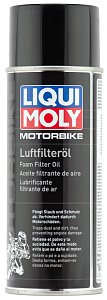 Масло для пропитки воздушных фильтров (спрей) Motorbike Luft Filter Oil