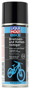 Очиститель тормозов и цепей велосипеда Bike Bremsen- und Kettenreiniger