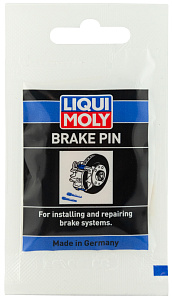 Смазка для направляющих пальцев суппорта Brake Pin