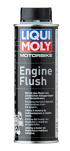 Промывка масляной системы мототехники Motorbike Engine Flush