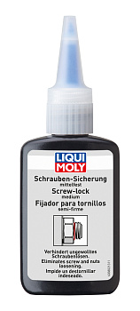 Средство для фиксации винтов (средней фиксации) Schrauben-Sicherung mittelfest 0,05 л. артикул 3802 LIQUI MOLY
