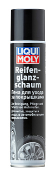 Пена для ухода за покрышками Reifen-Glanz-Schaum 0,3 л. артикул 7601 LIQUI MOLY