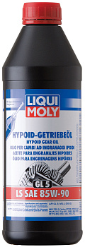 Минеральное трансмиссионное масло Hypoid-Getriebeoil LS 85W-90 1 л. артикул 1410 LIQUI MOLY