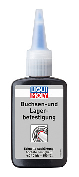 Клей для фиксации подшипников Buchsen- und Lager-Befestigung 0,05 л. артикул 3807 LIQUI MOLY