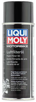 Масло для пропитки воздушных фильтров (спрей) Motorbike Luft Filter Oil 0,4 л. артикул 1604 LIQUI MOLY