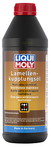 Синтетическое трансмиссионное масло Lamellenkupplungsöl