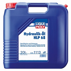 Минеральное гидравлическое масло Hydraulikoil HLP 68