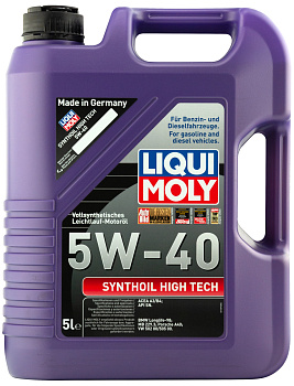 Синтетическое моторное масло Synthoil High Tech 5W-40 5 л. артикул 1856 LIQUI MOLY